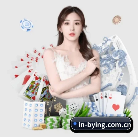 国际化进程
